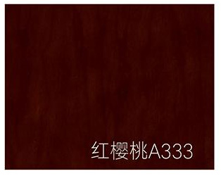 色卡红胡桃A333