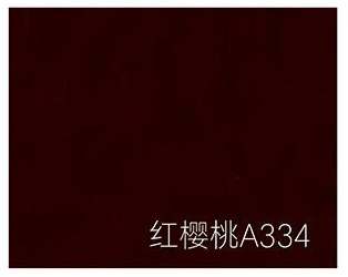色卡红胡桃A334