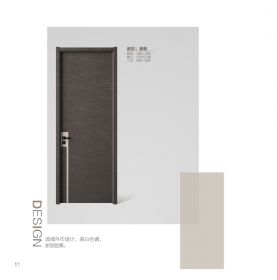 2021无漆木门系列KP-015
