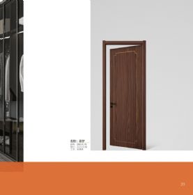 2021无漆木门系列KP-022