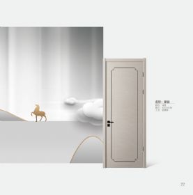 2021无漆木门系列KP-023