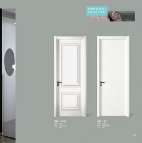 2021无漆木门系列KP-058